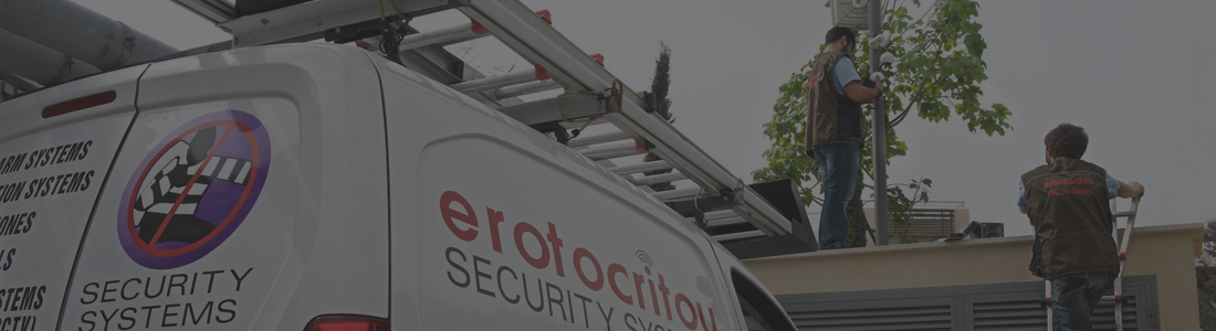 Alarms in Cyprus security systems, home alarms, cctv, fire alarm in Limassol